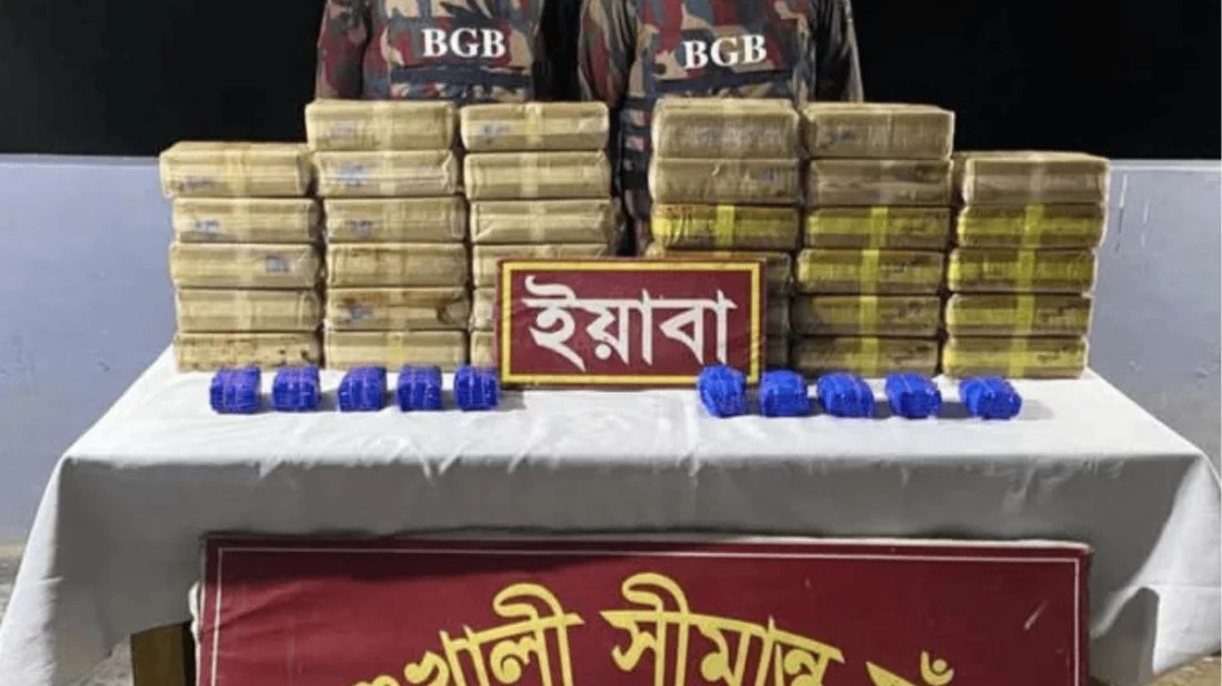 উখিয়ায় বিজিবির অভিযানে ৩ লাখ ৬০ হাজার পিস ইয়াবা উদ্ধার